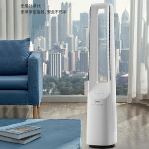 พัดลมไร้ใบพัด Midea แบบตั้งพื้น เงียบ ประหยัดพลังงาน พร้อมรีโมทคอนโทรล สำหรับบ้าน ห้องนอน ห้องนั่งเล่น - Product Image 2