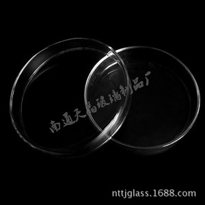 Boîte de Petri May Day 90 mm en verre borosilicate épaissi pour culture cellulaire en laboratoire - Product Image 2