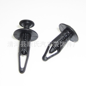 KS 1521 Plastic <b>Car</b> Body Panel <b>Clip</b> Fastener For Repair Replacement Auto Trim Mounting - Product Image 3