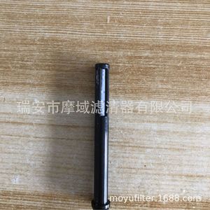 Filtro de Gasolina 16952-Z8B-000 Tamaño Estándar para Reemplazo del Sistema de Combustible de Camiones Modelo 2017 - Product Image 1