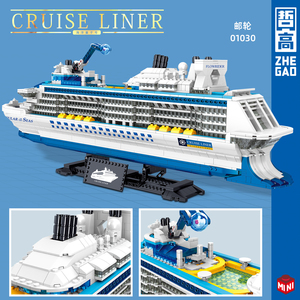 Ladrillos granulares pequeños ZHE GAO, ciudad, barco grande, transatlántico, barco de pasajeros, barco blanco, juguete para niños, conjunto de módulo de construcción - Product Image 4
