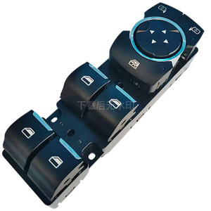 Conjunto de interruptor de elevalunas eléctrico GN15-14A132-CB para Ford EcoSport 2018, interruptor automático eléctrico de 12V - Product Image 2