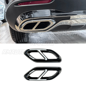 สำหรับ Mercedes-Benz GLC-Class GLC260 X254 GLC300 AMG 2023 + ท่อไอเสียปลายท่อไอเสียกรอบฝาครอบ - Product Image 1