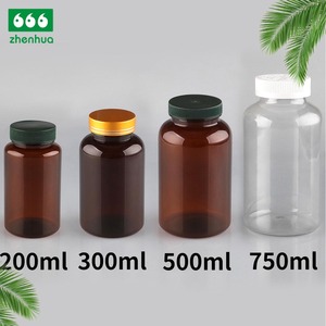 200ml 300ml 500ml 750ml pcr nhựa PET bổ sung sức khỏe chai cho y học Capsule/Tablet - Product Image 6