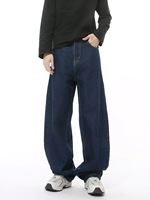 Jean Baggy Homme Jambe Large Décontracté Machette Effet Relief Délavé Jean Droit Homme Coton Denim Mi-Hauteur