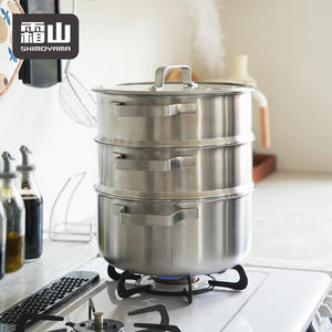 SHIMOYAMA кухонная утварь, Штабелируемый пароход, корзина, 304 кастрюля из нержавеющей стали, набор кастрюль - Product Image 4