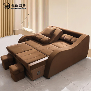 Fauteuil de massage des pieds électrique Longyu Home Furnishing Spa, fauteuil inclinable pour pédicure avec fonction chauffante, pour adultes et personnes âgées. - Product Image 1