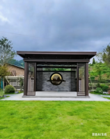 Pabellón de Estilo Chino, Pérgola, Gazebo, Sala de Té, Aislado, Insonorizado, Impermeable, Resistente a la Corrosión, de Aluminio