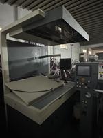 Machine d'impression offset Shinohara 66 4 couleurs d'occasion