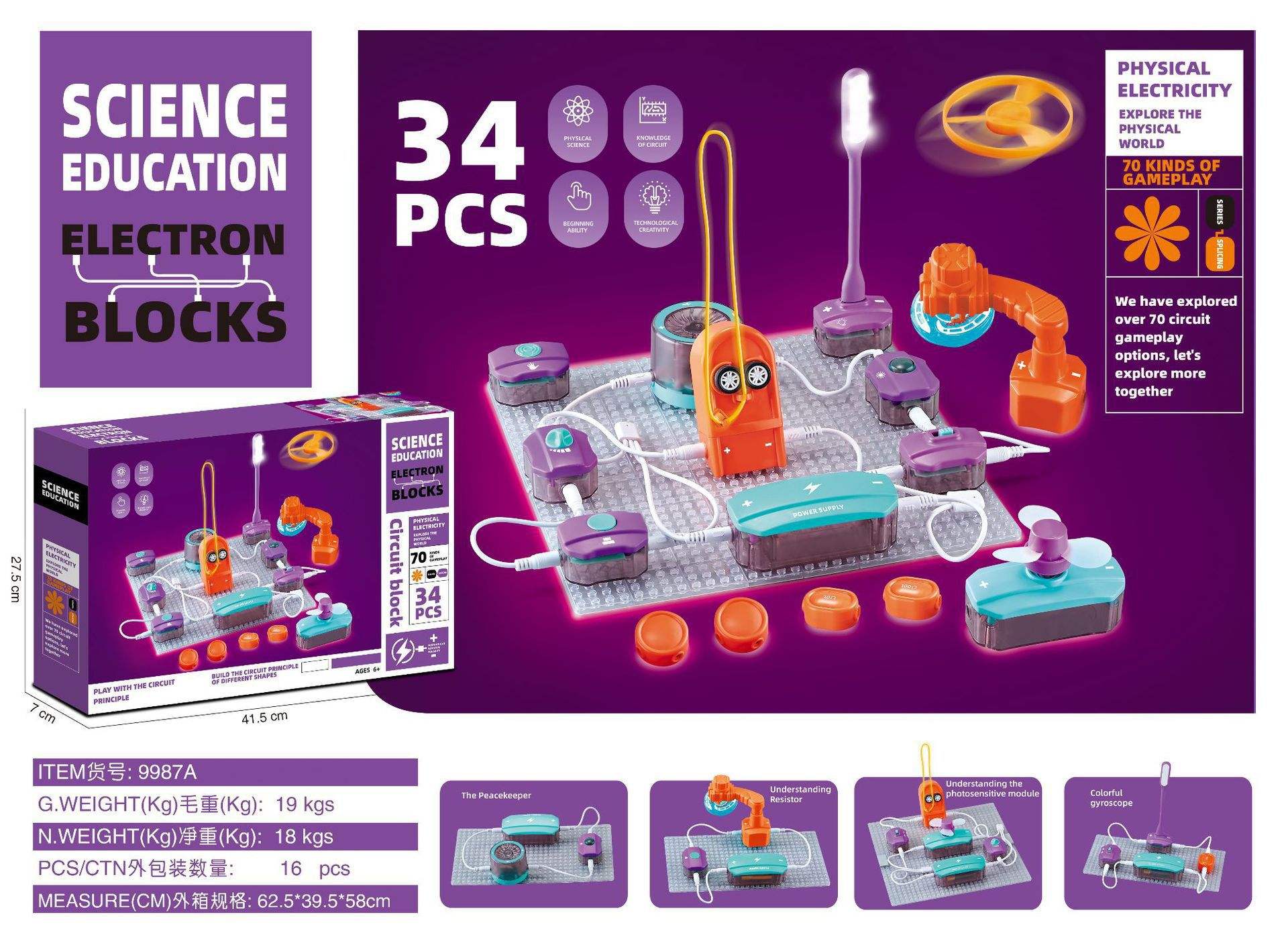 Ensemble d'expériences scientifiques [34PCS] version anglaise