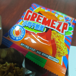 บะหมี่ต้มยำสำหรับเด็ก240กรัมก๋วยเตี๋ยวกรอบรสเผ็ดเสื้อผ้าสำหรับครอบครัว - Product Image 5