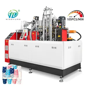 Small paper cup makers are cheap and easy to use/Paper cup machine manufacturer