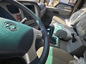<span class=keywords><strong>Crane</strong></span> Dongfeng yang Dipasang di Truk 8T 5-Seksi Weisen Ultimate Boom 4500mm WB 21.2m Zoomlion Mesin Yuchai Gearbox Motor Pengangkat - Product Image 6
