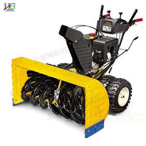 6.5HP 1-năm bảo hành hoạt động linh hoạt tuyết thrower cho công viên khu vực danh lam thắng cảnh cấu trúc nhỏ gọn đi bộ phía sau tuyết quét - Product Image 6