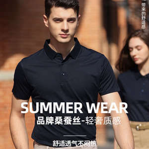 เสื้อโปโลผ้าฝ้ายสีพื้นสำหรับผู้ชาย ระบายอากาศได้ดี สวมใส่สบาย - Product Image 1