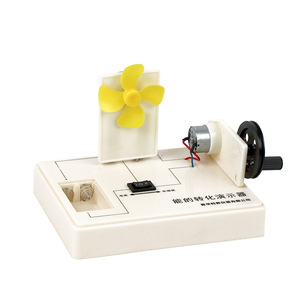 Appareil d'expérimentation sur la conversion d'énergie Qinghua 24024 : Instrument d'expérimentation physique pour les collèges et les lycées, Science - Product Image 3