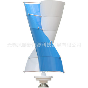 กังหันลมแกนตั้ง 600W 6 ชั้น 12 ใบพัด ระบบแม่เหล็กไฟฟ้า สำหรับใช้ในบ้าน - Product Image 4