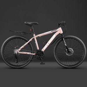 Bicicletta da Montagna per Adulti con Selezione Rigorosa, 24/26 Pollici, 21 Velocità, Doppio Freno a Disco, Ammortizzazione, Fuoristrada, Portatile, Unisex - Product Image 5