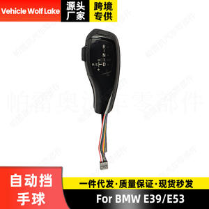 Palanca de Cambios Automática para BMW E39 E53, Cabeza Pequeña, Larga, de Plástico Negro Puro, Ergonómica - Product Image 3