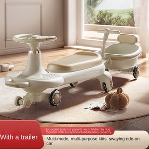 Voiture à bascule pour enfants 1 an+, double siège, jouet robuste pour tout-petits et adultes - Product Image 1