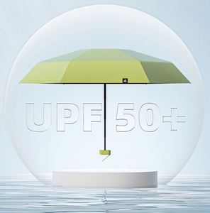 Parapluie UV portable léger pliable en 6 sections, design moderne, logo personnalisé, mini format de poche, pour femme, promotion en gros - Product Image 4