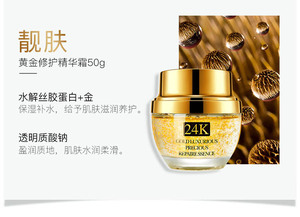 120 kit de soins pour la peau, soins pour la peau, blanchissante, anti-vieillissement, éclaircissant, or 24k, OEM - Product Image 6