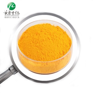 Supplément Halal Meilleur Prix Soluble Dans L'eau 98% <span class=keywords><strong>Coq10</strong></span> Liposoluble <span class=keywords><strong>Ubiquinol</strong></span> Poudre Coenzyme q10 - Product Image 1