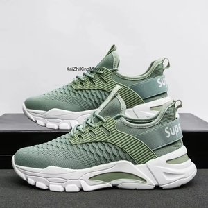 Chaussures de sport haut de gamme de qualité supérieure largement utilisées, chaussures de sport de qualité, chaussures de sport légères - Product Image 1