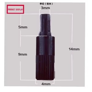 Potenciómetro PT10 <span class=keywords><strong>España</strong></span> con mango giratorio de 14 mm, palanca de ajuste de 3 mm de diámetro, mango de resistencia ajustable - Product Image 5