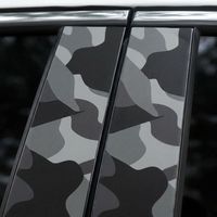 Pegatinas para el pilar de la ventana del coche, película protectora impermeable y antiarañazos para el pilar B con 1 año de garantía, PVC para la mayoría de los coches