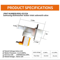Valve d'entrée pour lave-vaisselle Samsung DD81-02265A DD82-01588A, pièces de rechange pour lave-vaisselle