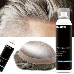 Colle à dentelle de haute qualité pour perruques de <span class=keywords><strong>cheveux</strong></span> <span class=keywords><strong>Spray</strong></span> de maintien de dentelle pour perruque de <span class=keywords><strong>cheveux</strong></span> d'homme <span class=keywords><strong>Spray</strong></span> de fixation de toupet <span class=keywords><strong>naturel</strong></span> - Product Image 3