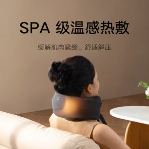 Masseur de cou Xiaojia en forme de U, rechargeable, alimenté par USB, gris foncé, coussin de massage pour soulager le cou - Product Image 5