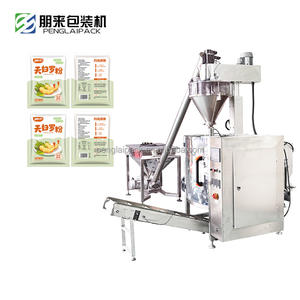 Meilleur prix pour une machine d'emballage de farine de riz en poudre de 1 kg, machine de remplissage et d'emballage de poudre d'<span class=keywords><strong>acide</strong></span> <span class=keywords><strong>borique</strong></span>, de poudre de gélatine pour crème glacée en <span class=keywords><strong>sachet</strong></span> - Product Image 4