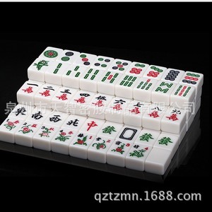 Mahjong de Melamina Color Jade, 36-44mm, Grande y Mediano, para Jugar en Casa, con Caja de Cuero - Product Image 4