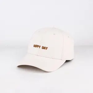 高品质帽子刺绣帽子定制棒球帽刺绣爸爸帽子，带品牌编织标签