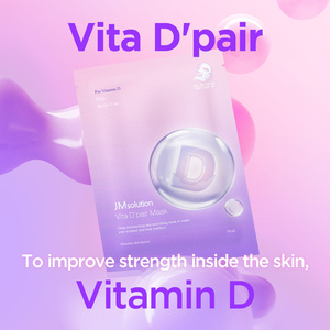 Jmmsolution الجمال Vita دي زوج 10-ورقة تفتيح قناع الوجه مع فيتامين مركب القطن العلاج اليومي للعناية بالبشرة