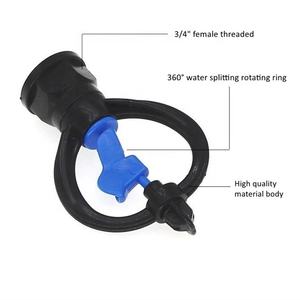 360 degrés rotatif eau Micro lame arroseur papillon Rotor jardin agricole ferme Irrigation pulvérisateurs buse de réfraction - Product Image 5