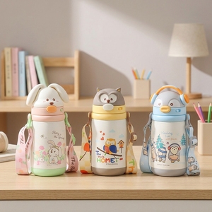 Botella de Agua Infantil PINKAH Animals de 300 ml (10 oz), Libre de BPA, Doble Pared, Acero Inoxidable, con Pajita y Correa, Vaso de Entrenamiento para Niños - Product Image 1