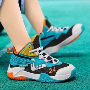 Chaussures de <span class=keywords><strong>basket</strong></span>-ball pour garçons et filles - Chaussures décontractées antidérapantes pour les plus petits - Nouvelles chaussures pour hommes - Product Image 6