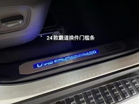 YBJ Accessoires de luxe pour voitures, marchepieds latéraux lumineux blancs et bleus pour Land Cruiser 250 FJ250 LC250 2024-2027