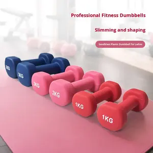 Haltères unisexes pour la remise en forme à domicile, EVA solide, 2 kg, une paire, bras, débutants, ensemble pur, vente de liquidation, haltères pour la musculation - Product Image 3