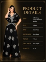 Robe kaftan marocaine, coupe trapèze, manches courtes, taille élastique, perles de cristal, col en V, robe de soirée florale pour femmes musulmanes