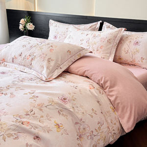 Ensemble de housse de couette Botanical Elegance : motif floral imprimé numériquement sur coton brossé ultra-doux, ensemble de literie 4 pièces - Product Image 6