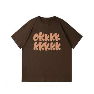 Pequeño MOQ Venta al por mayor 100% algodón de alta calidad de peso pesado 230G Unisex de gran tamaño O-cuello de diseño personalizado de impresión camisetas de los hombres - Product Image 1