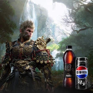 Hot Bán Đen Huyền Thoại Ngộ Không Giới Hạn Pepsis Cola Đồ Uống Không Đường <span class=keywords><strong>Coke</strong></span> Đồ Uống Có Ga Đồ Uống Kỳ Lạ Bán Buôn - Product Image 3