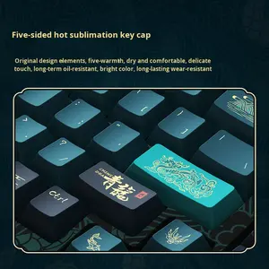 Clavier mécanique programmable OEM pour jeux vidéo MOD007v3 HE Year Dragon RGB avec interrupteurs magnétiques, touches entièrement programmables, course réglable, en aluminium - Product Image 3