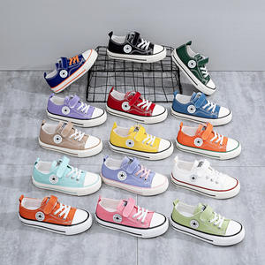 Baskets de Sport décontractées pour bébés garçons, chaussures d'école personnalisées pour enfants, Offre Spéciale - Product Image 1