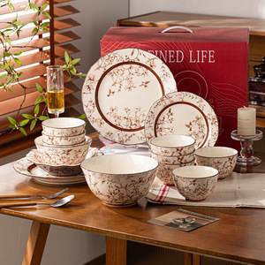 Service de table en céramique motif Épervier sur branche, compatible <span class=keywords><strong>micro</strong></span>-ondes, bols et assiettes, style pastoral, vaisselle de maison, cadeau de pendaison de crémaillère et de mariage - Product Image 3