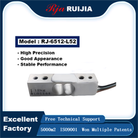 Capteur de force commercial numérique de haute précision personnalisé RJ6512-L52 portée 50kg balance électronique capteur de pesage et cellule de charge